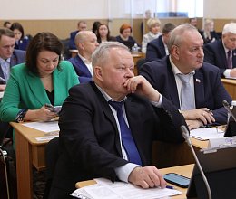 45-е заседание Мурманской областной Думы 24 марта 2026 года