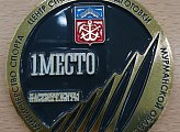 Уважаемые земляки, 18 января принял участие в торжественном открытии шестого чемпионата и первенства Мурманской области по кикбоксингу памяти Мастера спорта России международного класса Элины Гисмеевой