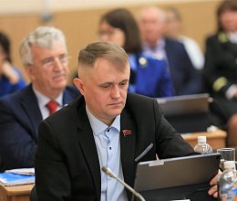 48-е заседание Мурманской областной Думы 16 июня 2026 года