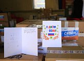 Акция «Север помогает» объединила разные поколения северян