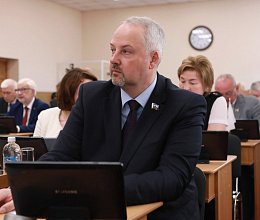 Очередное заседание Мурманской областной Думы 24 июня 2025 года