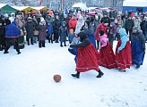 В Мурманске в сквере на улице Ленинградской прошел митинг-концерт, посвященный Дню народного единства 