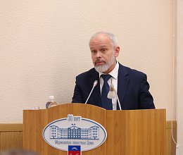37-е заседание Мурманской областной Думы 17 апреля 2025 года