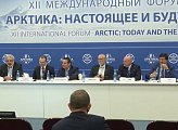 Эти дни работаю в Санкт-Петербурге на XII Международном форуме «Арктика: настоящее и будущее». 