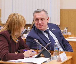 42-е заседание Мурманской областной Думы 25 ноября 2025 года
