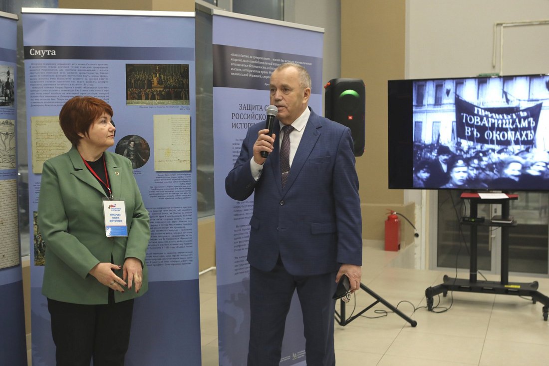 В Мурманске открылась историко-правовая выставка