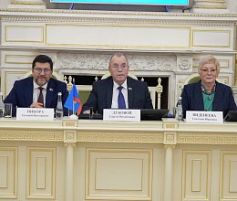 Торжественный прием в Санкт-Петербурге, посвященный 30-летию Мурманской областной Думы 13 декабря 2024 года