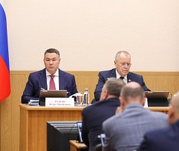 42-е заседание Мурманской областной Думы 25 ноября 2025 года