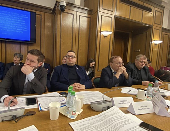 Депутат Г.А. Иванов принял участие в обсуждении проекта Федерального Закона
