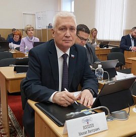 Уважаемые земляки, 25 июня принял участие во второй части 48 заседания Мурманской областной Думы