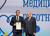 В Заполярье чествуют медицинских работников