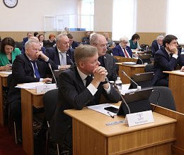 45-е заседание Мурманской областной Думы 24 марта 2026 года