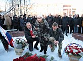 В Мурманске почтили память воинов-интернационалистов