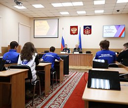 День открытых дверей для представителей  регионального отделения Всероссийской общественной организации "Молодая Гвардия Единой России" 27 января 2026 года