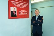 Депутат Александр Клементьев провел прием граждан в Ковдорском районе