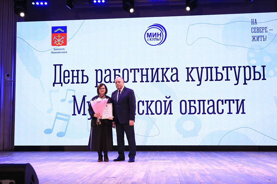 Сергей Дубовой поздравил работников культуры нашего региона с профессиональным праздником