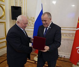 Торжественный прием в Санкт-Петербурге, посвященный 30-летию Мурманской областной Думы 13 декабря 2024 года