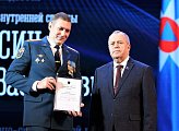 В Мурманске чествуют спасателей