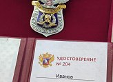 Депутат Мурманской областной Думы Андрей Иванов отмечен наградой Федерации хоккея России. 