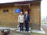 Василий Омельчук посетил Лапландский заповедник