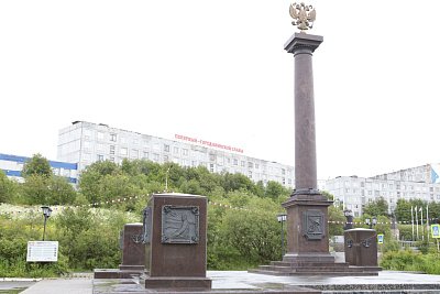 5 мая - День присвоения городу Полярному почётного звания "Город воинской славы"