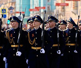 Празднование Дня Победы 9 мая 2026 год