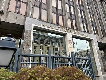 Совет Федерации принял постановление о государственной поддержке социально-экономического развития Мурманской области