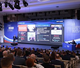 Продолжение заседания Мурманской областной Думы 28 мая 2025 года