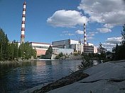 29 июня - День пуска первого энергоблока Кольской АЭС - первой атомной станции, расположенной за Полярным кругом 