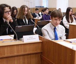 Мурманские лицеисты в гостях у Мурманской областной Думы 25 марта 2026 года