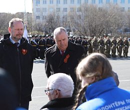 Празднование Дня Победы 9 мая 2026 год