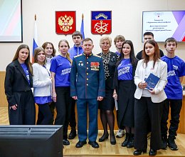 День открытых дверей для представителей  регионального отделения Всероссийской общественной организации "Молодая Гвардия Единой России" 27 января 2026 года