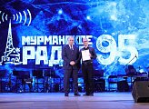 Сергей Дубовой поздравил коллектив ГТРК "Мурман" с 95-летием Мурманского областного радио