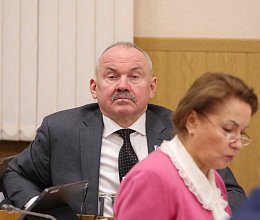 42-е заседание Мурманской областной Думы 25 ноября 2025 года