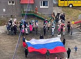 В Видяево прошел праздничный флэшмоб в День народного единства