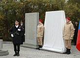 В Полярном увековечили память земляков, погибших при исполнении воинского долга в ходе специальной военной операции