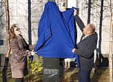 В Мурманске в Аллее писателей открыли  памятный мемориальный бюст поэта Николая Колычева