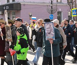 День Победы, 9 мая 2025 года