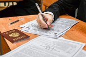 Более трех тысяч выпускников будут сдавать единый государственный экзамен 