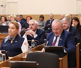 Очередное заседание Мурманской областной Думы 29 октября 2025