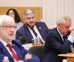 42-е заседание Мурманской областной Думы 25 ноября 2025 года