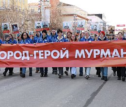 День Победы, 9 мая 2025 года