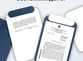 провел мониторинг дорог в регионе
