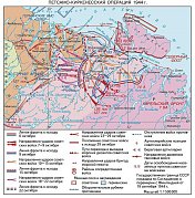 7 октября – начало Петсамо-Киркенесской операции