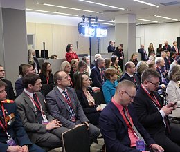 Международный арктический форум "Арктика - территория диалога" 26-27 марта 2025г. в Мурманске