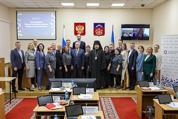 Общественная палата Мурманской области восьмого созыва приступает к работе