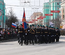 День Победы, 9 мая 2025 года