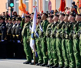 Празднование Дня Победы 9 мая 2026 год
