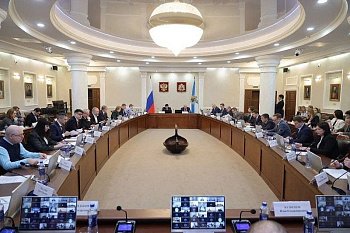 В Архангельске прошло выездное заседание Комитета Государственной Думы  по развитию Дальнего Востока и Арктики