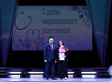 Региональные парламентарии поздравляют медицинских работников региона  с профессиональным праздником